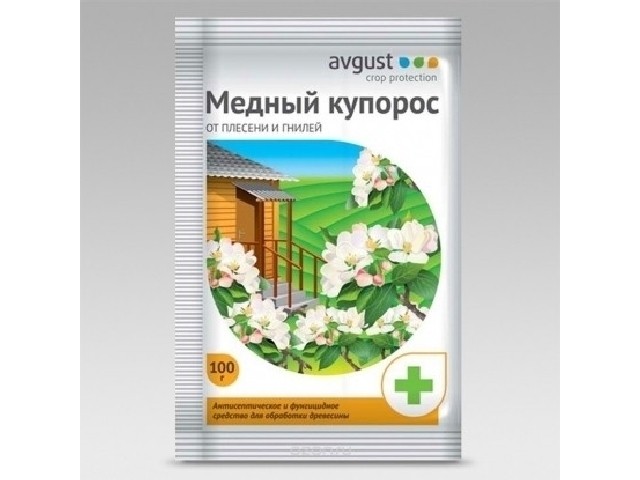 Для борьбы с плесенью и гнилью от парши, монилиоза и др. болезней 100 гр. Август